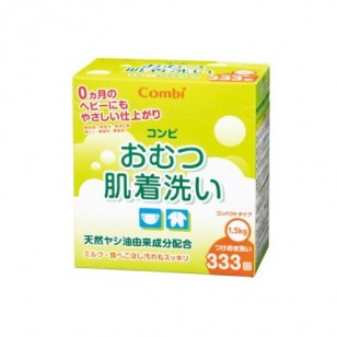 Combi嬰兒衣物洗潔液 (補充裝) Item No. : 12572  (日本內銷版)